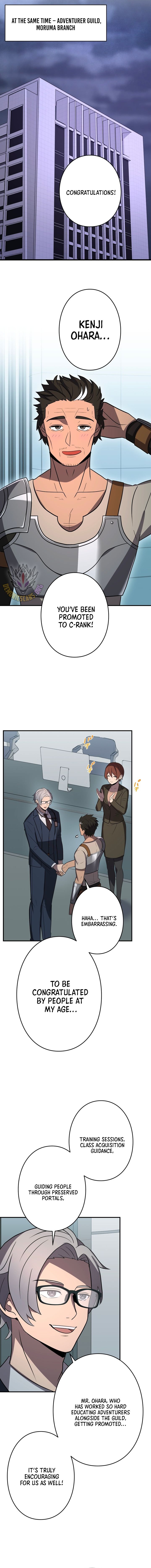Reborn Ranker Gravity User (Manga) Chapter 177 6